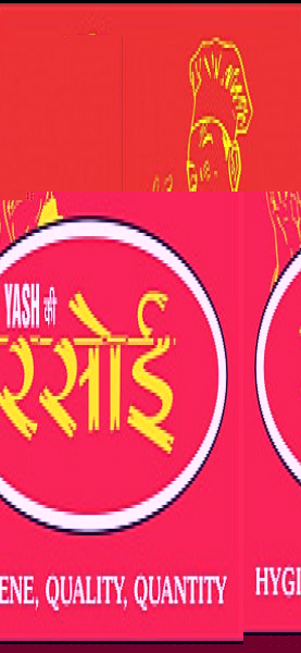 RASOI   -  SEC 14
