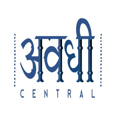Awadhi Central