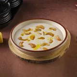 Kaju Masala Sweet