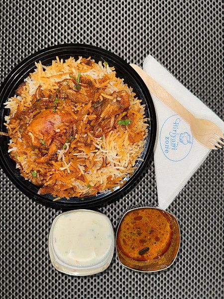 Chicken Biriyani  Bowl - Single Pc
