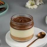 Nutella Jar Cake