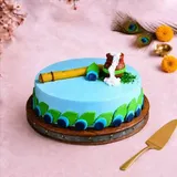Kishan Kanhaiya Janmashtami Cake