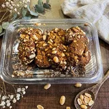 Gajak Peanut Cookies [250g]
