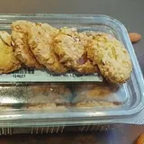 Roast Almond Cookies [250gm]