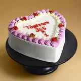Together Forever Cake