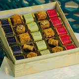 Assorted Bites + Baklava Box
