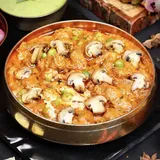 Matar Mushroom