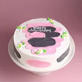 Happy Anniversary Pineapple Cake