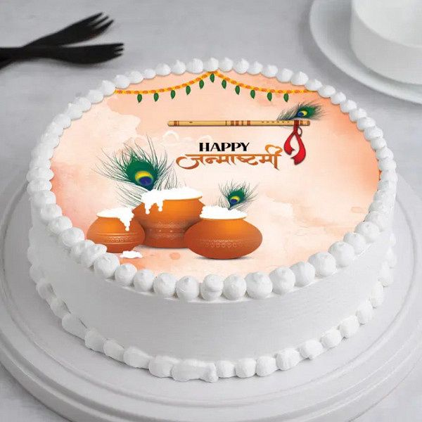 Janmashtami Matki Photo Cake