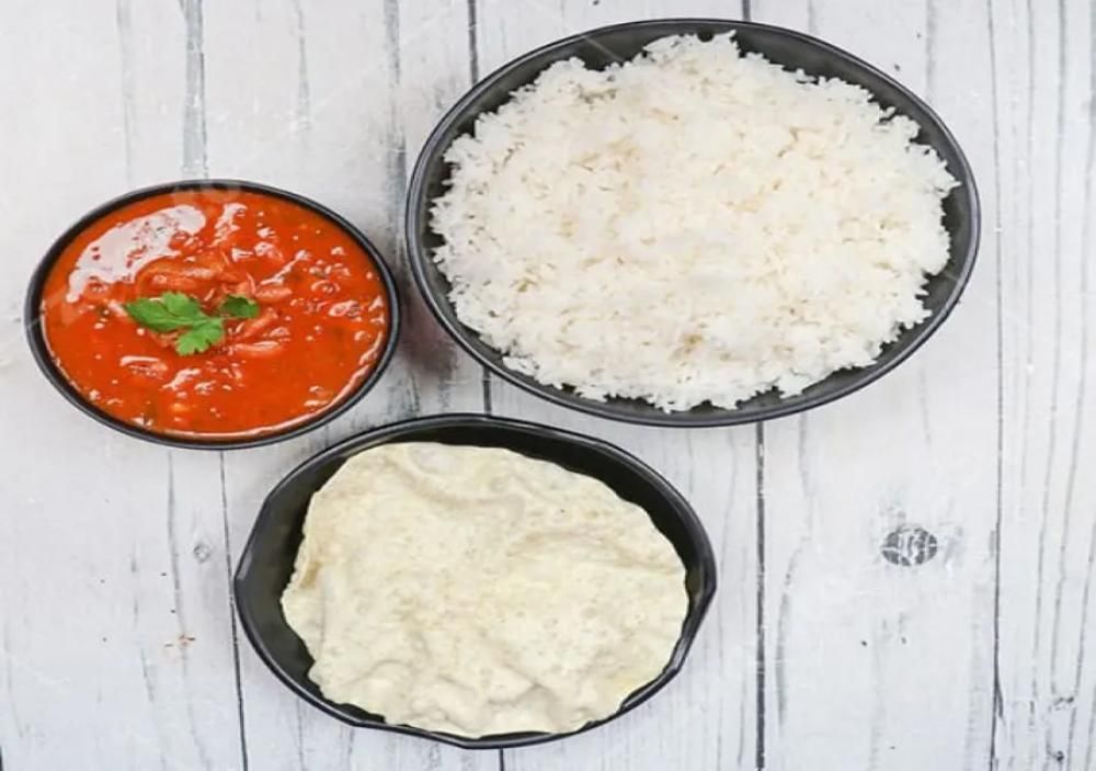 Rajma + Rice Combo