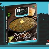 Pav Bhaji