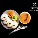 Idli Sambhar