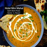Dal Makhani