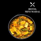 Matar Paneer