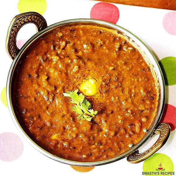 Dal Makhan Fry