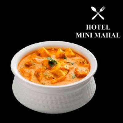 Shahi Paneer