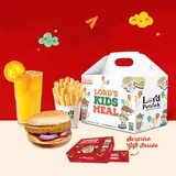 Junior Joy Box With Surprise Gift