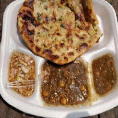 Gilafi Kulcha