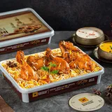 Chicken Dum Hyderabadi Biriyani (1 Kg Serves 2 To 3)