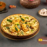 Andhra Chicken Boneless Biryani
