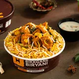 Special Mushroom Biryani Bowl - 500ml