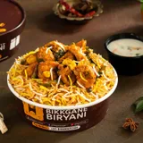 Special Mushroom Biryani Bowl - 500ml