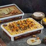 Special Chicken Hyderabadi Boneless Biryani (1 Kg Serves 2 To 3)