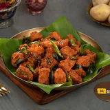 Aloo 65