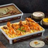 Chicken Dum Hyderabadi Biryani (1 Kg Serves 2-3)