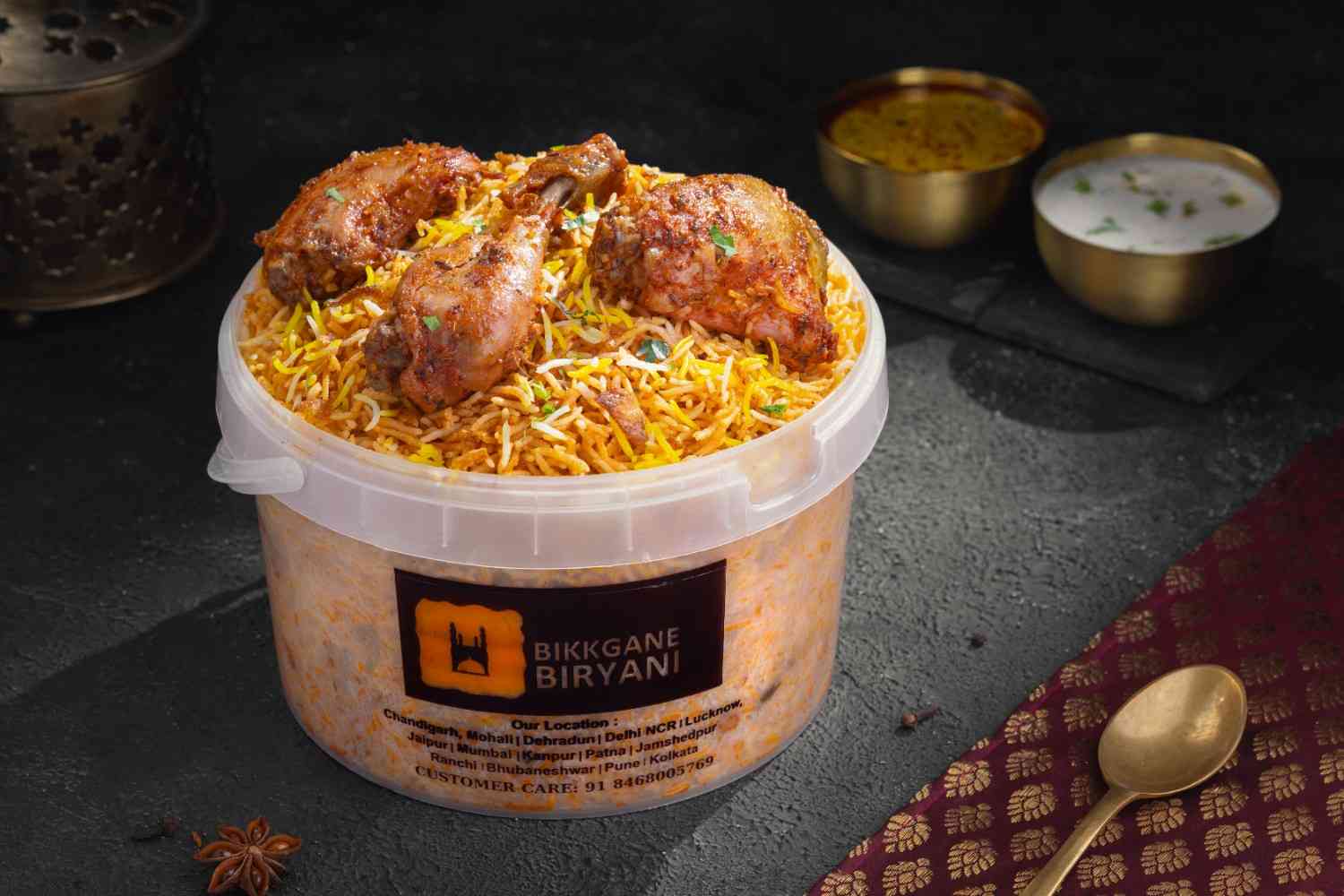 Jumbo Biryani (Serves 4-6)