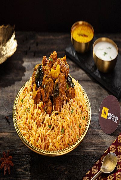 Special Chicken Boneless Biryani