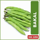 Bakla fali 500 gm
