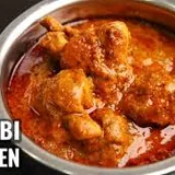Punjabi Chicken (Half)