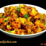 Ghobhi Bhujia