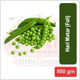 Hari matar fali 250 GM