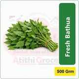 bathua 500g