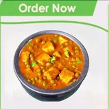 Matar Paneer