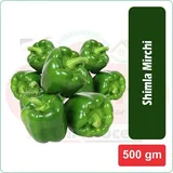 SHIMALA MIRCH ( 500 gram)