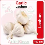 LAHSUN NEW 100 GM