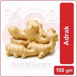 Adrak (100 gram)
