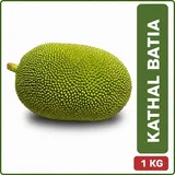 KATHAL BATIYA  1 KG