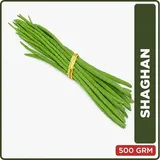 Sahgan  500 gm