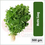 Methi saag 500 gm