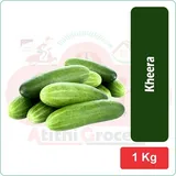 KHEERA ( 1 kg)