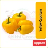 Yellow Capcicum 250GM