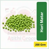 HARI MATER (LOOSE) 200GRM