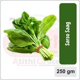 Sarso saag 250 gm