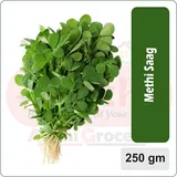 Methi saag 250 gm