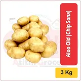 Aloo New 3kg