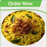 Lemon Rice